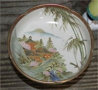 Vintage Koshida Satuma Ashtray Bowl - Japan