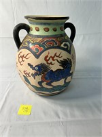 Vintage Asian Imagery Ceramic Vase