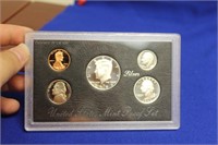 A 1993 US Mint Silver Proof Set