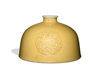 Chinese Yellow Beehive Water Pot, Possibly Kangxi