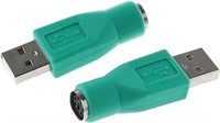 DGZZI USB to PS2 Adapter 2pcs Green PS/2 Female