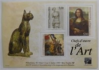 FRANCE MINT/USED AVE-VF H/NH