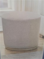 Synergy - Grey Fabric Ottoman (In Box)