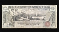 1896 $1 Bill Silver Certificate – Educational Note