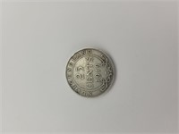 1919 Silver Newfoundland 25 cent coin!