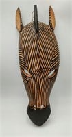 Hand Carved Zebra Mask from Kenya