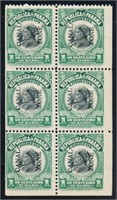 CANAL ZONE #38b BOOKLET PANE MINT F-VF DIST OG H