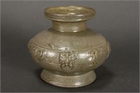 Chinese Song Dynasty (960-1279) Squat Vase,