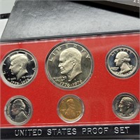 1975 US PROOF COIN SET