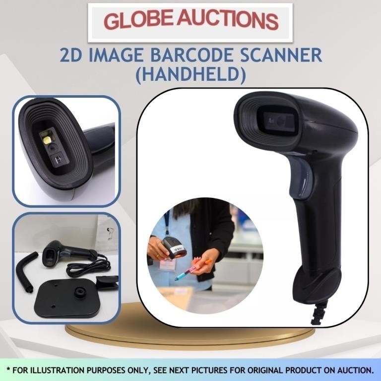 2D IMAGE BARCODE SCANNER (HANDHELD)