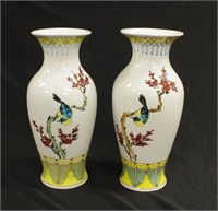 Pair Chinese painted ceramic table vases