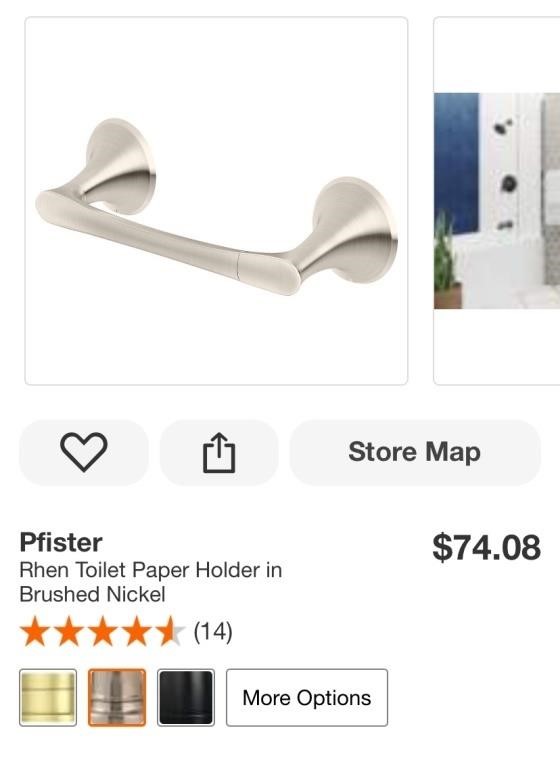 TOILET PAPER HOLDER (OPEN BOX, NEW)