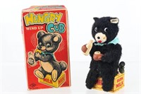 Japanese Wind-Up Hungry Cup in Box