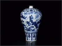 Chinese blue and white porcelain vase