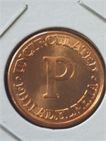 Uncirculated Philadelphia mint token