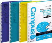 Kokuyo Campus Smart Ring Binder