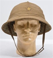 WWII Japanese Army Tropical Sun Helmet