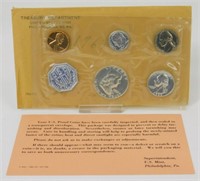 1962 U.S. Mint Silver Proof Set in Package