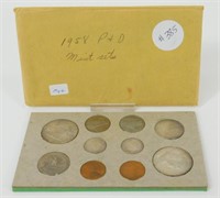 1958 U.S. Mint Silver Uncirculated Set -