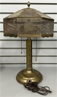 Brass Lamp