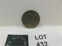 1965 C HURCHILL COIN