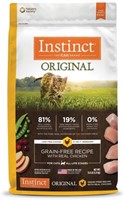 Grain Free Recipe Natural Dry Cat Food 11 lb.