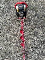 Handheld Power Earth Auger