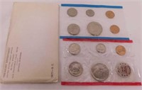 1971 uncirculated mint coin set