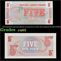 1972 6th Series 2nd Issue British Armed Forces 5 N