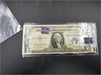 1935 E, $1 Star Note silver Certificate, circulate