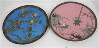 (2) Chinese cloisonne decorated chargers 12”