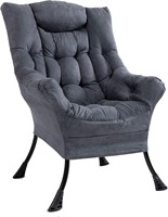 Modern Soft Accent Chair