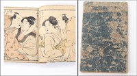 Japanese Shunga Pillow Book of Hand Colored Erotic