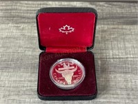 Canadian Regina Centennial Silver Dollar