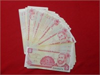 1991-1992 (50) Nicaragua Bank Notes