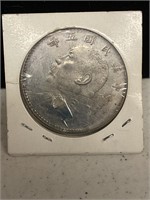 Chinese fat man $1 Silver Coin