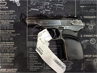 Century Aresenal Bulgarian Surplus Makarov 9x18