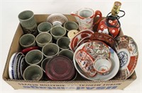 Group of Green Japanese Cups, Assorted Items