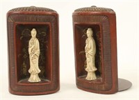 Pair of 1940s Chinese Goddess Bookends