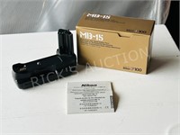 Nikon MB-15 Speed battery pack