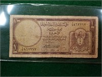 Early Syrian Currency