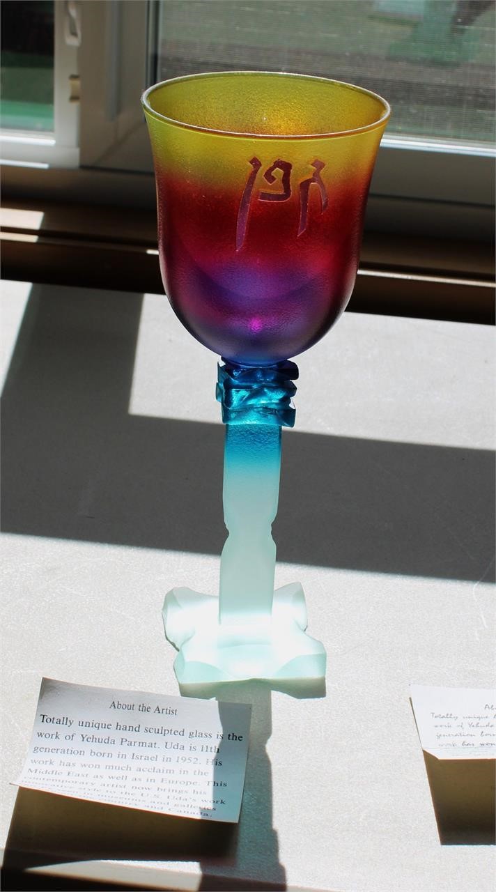 Yehuda Parmat Art Glass Gobblet 10" T Israeli
