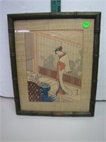 Vintage Asian Wood Block Print 13&1/4" x 11"