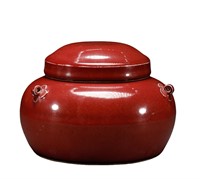 Qing Dynasty offering red glaze three series lid j