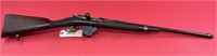 Dutch Pre 1898 Model 1871/78 Rifle