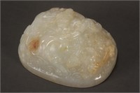 Chinese Carved Jade Seal,
