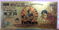 Haikyuu! 24K gold-plated anime banknote