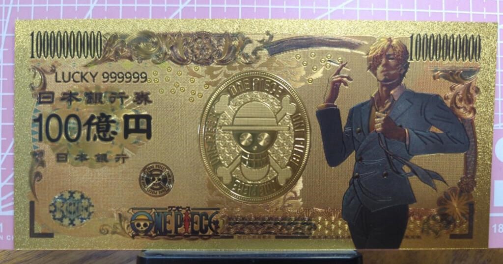 400 Anime Coins Banknotes Jewelry Antiques Knives MORE