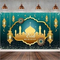 YYBD Large Eid Mubarak Party Decorations, Green