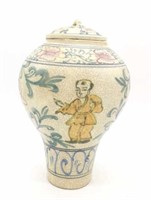 Chinese Crackled Glazed Child and Peony Jar.